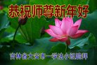ֹ,ʡ󷨵ӹףʦ(20)