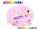 ֹ,󷨵ӹףʦ(21)