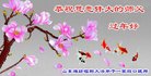 ֹ,Ϋ󷨵ӹףʦ(26)