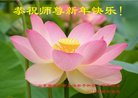 ֹ,Ϋ󷨵ӹףʦ(26)