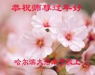 ֹ,󷨵ӹףʦ(22)