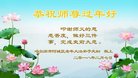 ֹ,󷨵ӹףʦ(22)