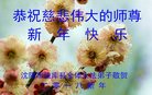 ֹ,󷨵ӹףʦ(27)