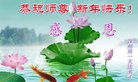 ֹ,ӱ󷨵ӹףʦ(30)
