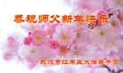 ֹ,󷨵ӹףʦ(25)