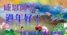 ֹ,󷨵ӹףʦ(22)
