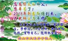 ֹ,󷨵ӹףʦ(20)