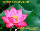 ֹ,Ϋ󷨵ӹףʦ(24)