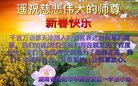 ֹ,ϴ󷨵ӹףʦ(19)