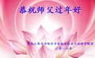 ֹ,󷨵ӹףʦ(20)