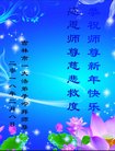 ֹ,д󷨵ӹףʦ(23)