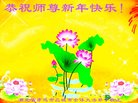 ֹ,󷨵ӹףʦ(25)