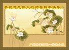 ֹ,ݴ󷨵ӹףʦ(23)