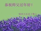 ֹ,ݴ󷨵ӹףʦ(22)