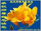ֹ,󷨵ӹףʦ(21)