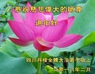 ֹ,Ĵ󷨵ӹףʦ(20)