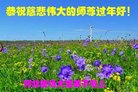 ֹ,ӱ󷨵ӹףʦ(26)