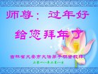 ֹ,ʡ󷨵ӹףʦ(20)