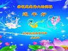 ֹ,󷨵ӹףʦ(21)