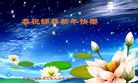 ֹ,󷨵ӹףʦ(21)