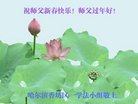 ֹ,󷨵ӹףʦ(23)