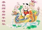 ֹ,Ĵ󷨵ӹףʦ(20)