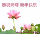 ֹ,󷨵ӹףʦ(25)