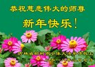 ֹ,󷨵ӹףʦ(21)