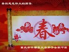ֹ,󷨵ӹףʦ(24)