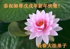 ֹ,󷨵ӹףʦ(21)