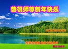 ֹ,ɹŴ󷨵ӹףʦ(23)