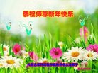 ֹ,ɹŴ󷨵ӹףʦ(23)