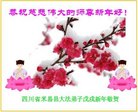 ֹ,Ĵ󷨵ӹףʦ(21)