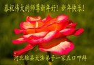 ֹ,󷨵ӹףʦ(25)