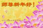 ֹ,󷨵ӹףʦ(23)