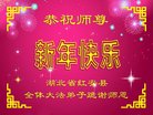 ֹ,󷨵ӹףʦ(27)