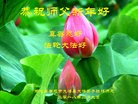 ֹ,󷨵ӹףʦ(27)