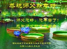 ֹ,󷨵ӹףʦ(27)