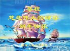 ֹ,󷨵ӹףʦ(22)