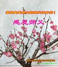 ֹ,󷨵ӹףʦ(21)