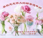 ֹ,ϴ󷨵ӹףʦ(23)