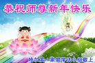 ֹ,󷨵ӹףʦ(20)