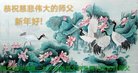 ֹ,󷨵ӹףʦ(21)