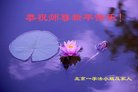 ֹ,󷨵ӹףʦ(22)