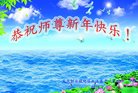 ֹ,󷨵ӹףʦ(22)