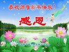ֹ,ľ˹󷨵ӹףʦ(26)