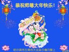 ֹ,󷨵ӹףʦ(20)