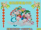 ֹ,󷨵ӹףʦ(20)
