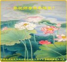 ֹ,ʯׯ󷨵ӹףʦ(27)