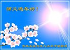 ֹ,󷨵ӹףʦ(22)